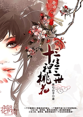 大神唐伯虎视频在线观看